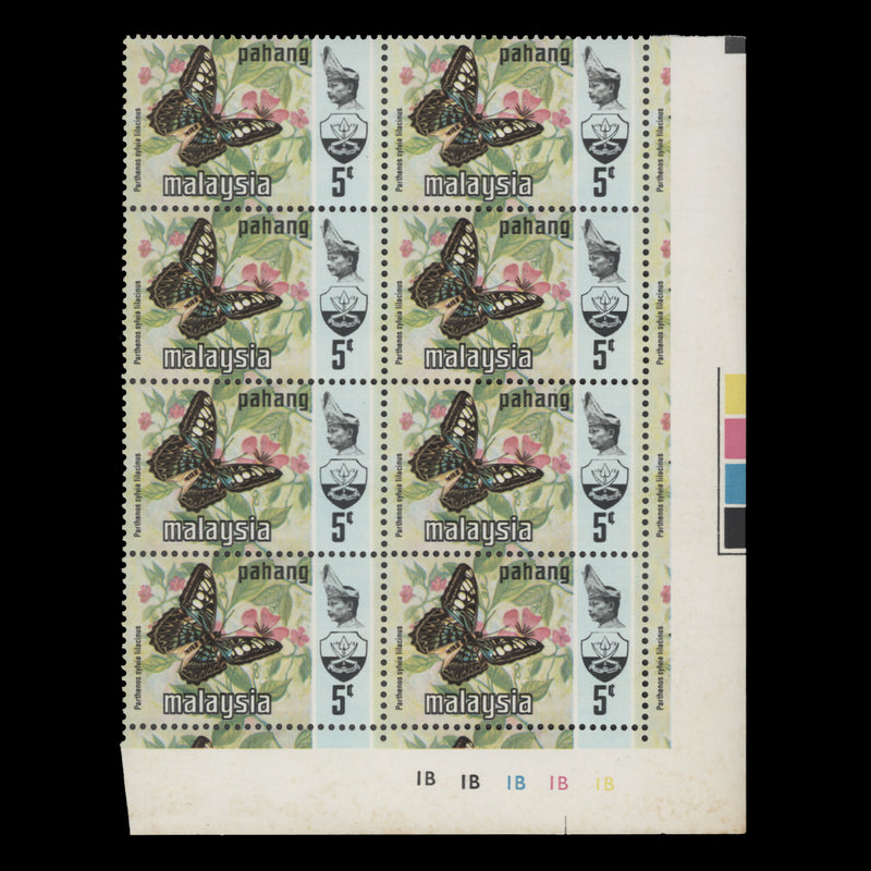 Pahang 1977 (MNH) 5c Paphiopedilum Niveum plate 1B–1B–1B–1B–1B block