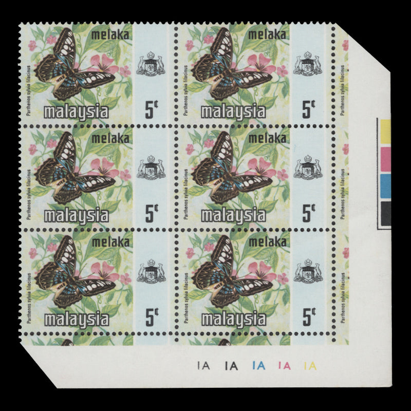 Melaka 1977 (MNH) 5c Paphiopedilum Niveum plate 1A–1A–1A–1A–1A block