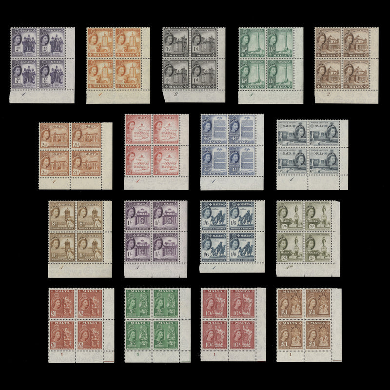 Malta 1956 (MNH) QEII Definitives plate blocks