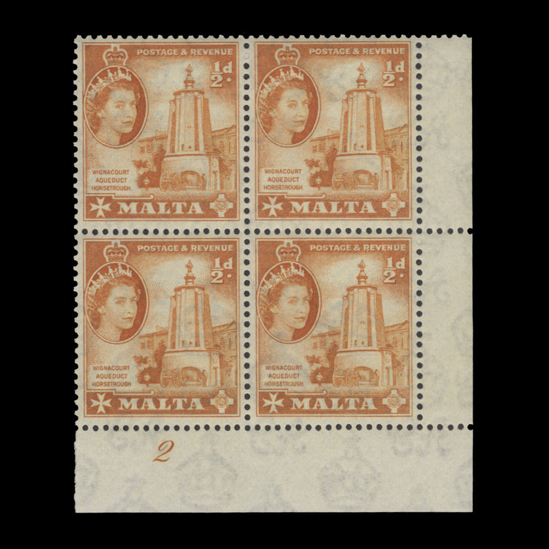 Malta 1956 (MNH) ½d Wignacourt Aqueduct plate 2 block