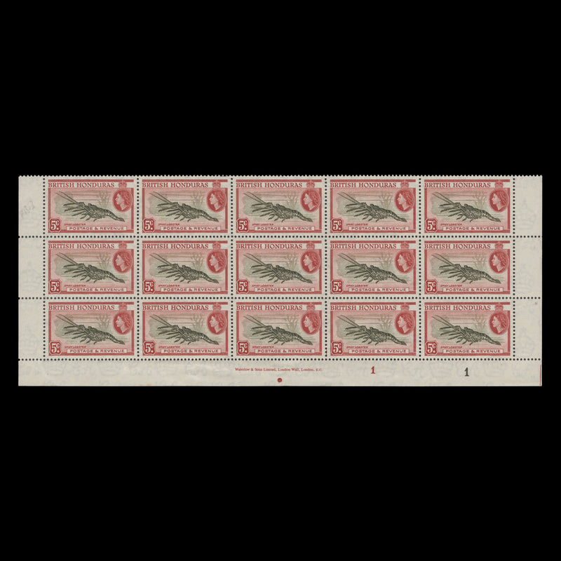 British Honduras 1953 (MNH) 5c Spiny Lobster plate 1–1 block, perf 13½ x 13½