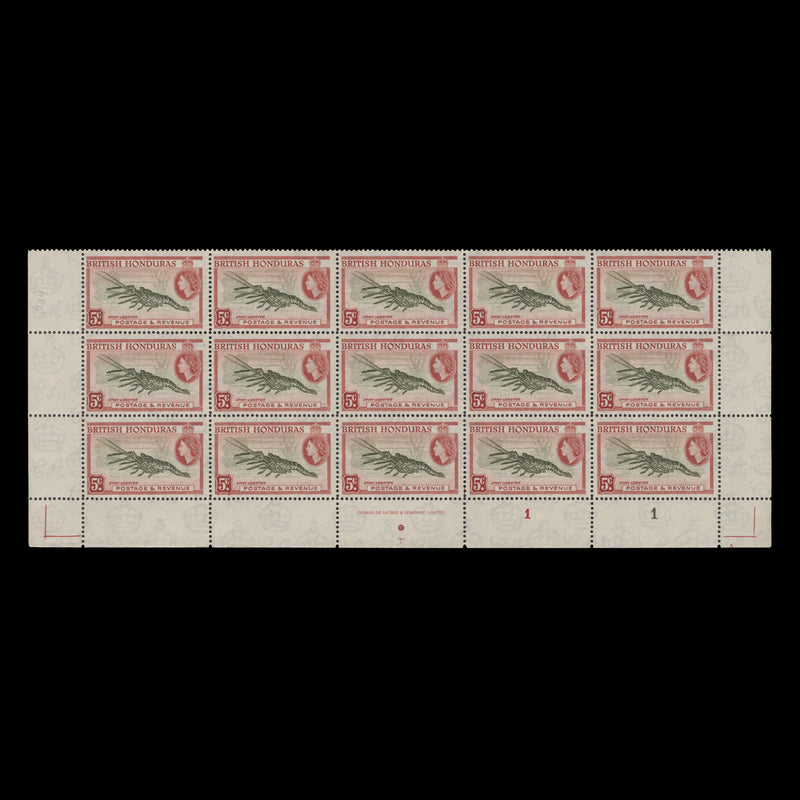 British Honduras 1961 (MNH) 5c Spiny Lobster plate 1–1 block, perf 14 x 14, De La Rue