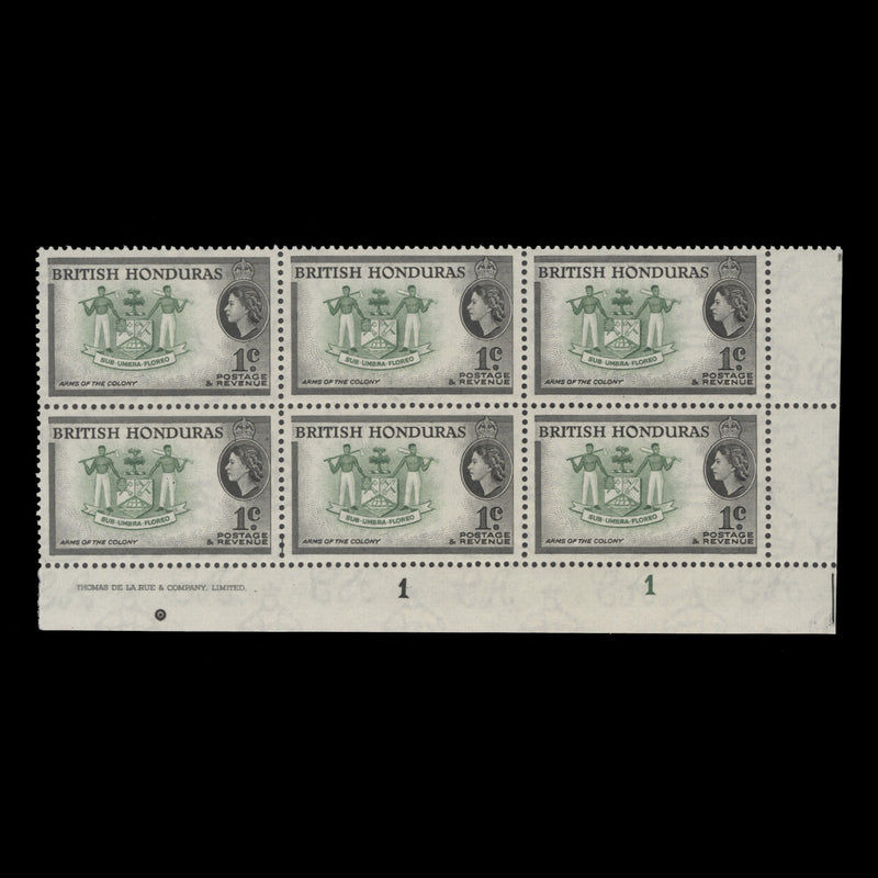 British Honduras 1961 (MNH) 1c Arms plate 1–1 block, perf 13½ x 13, De La Rue