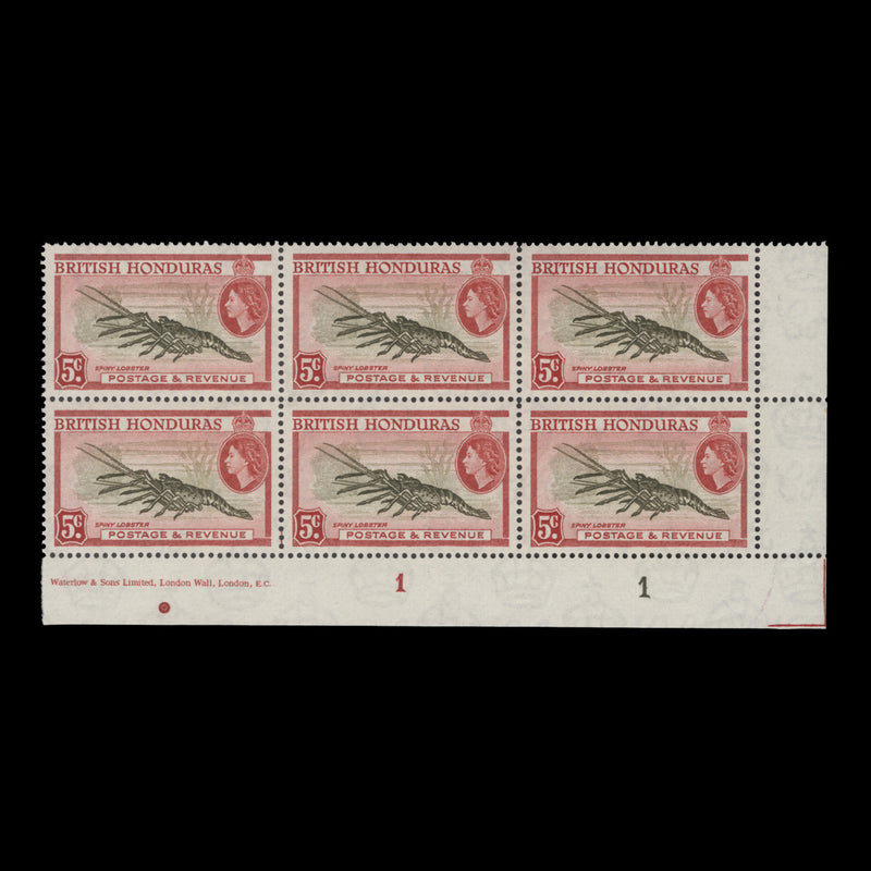 British Honduras 1957 (MNH) 5c Spiny Lobster plate 1–1 block, perf 14 x 14, Waterlow