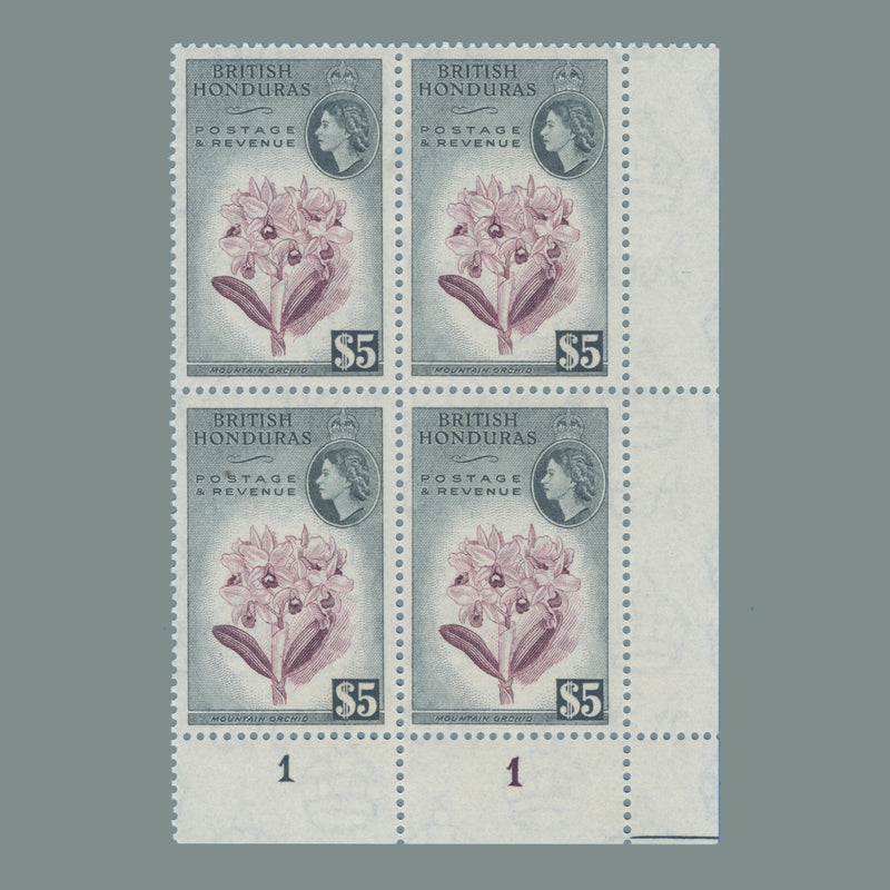 British Honduras 1953 (MNH) $5 Mountain Orchid plate 1–1 block, perf 13½ x 13½