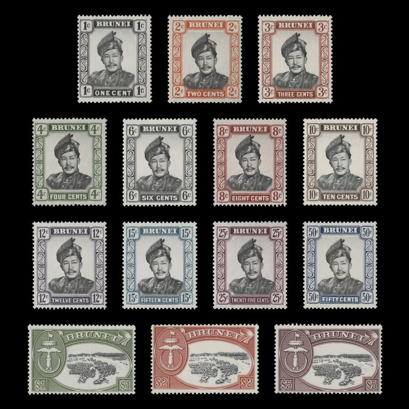 Brunei 1969-70 (MNH) Sultan Omar Ali Saifuddien Definitives, glazed paper