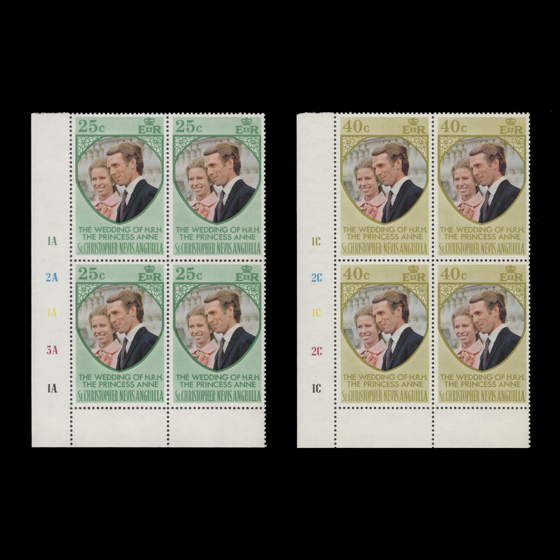 St Christopher Nevis Anguilla 1973 (MNH) Royal Wedding plate blocks