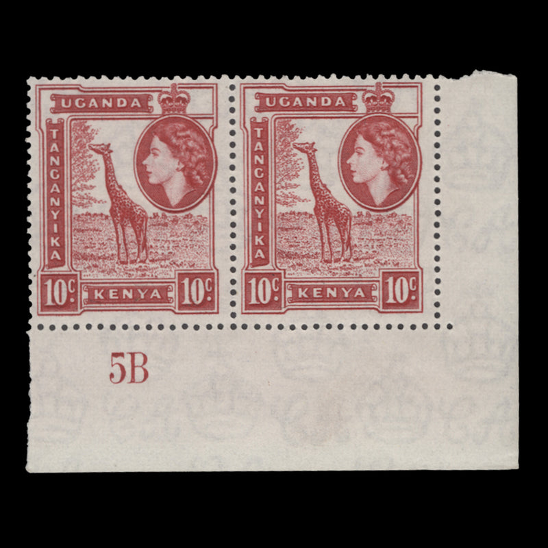 Kenya Uganda Tanganyika 1954 (MNH) 50c Giraffe plate 5B pair