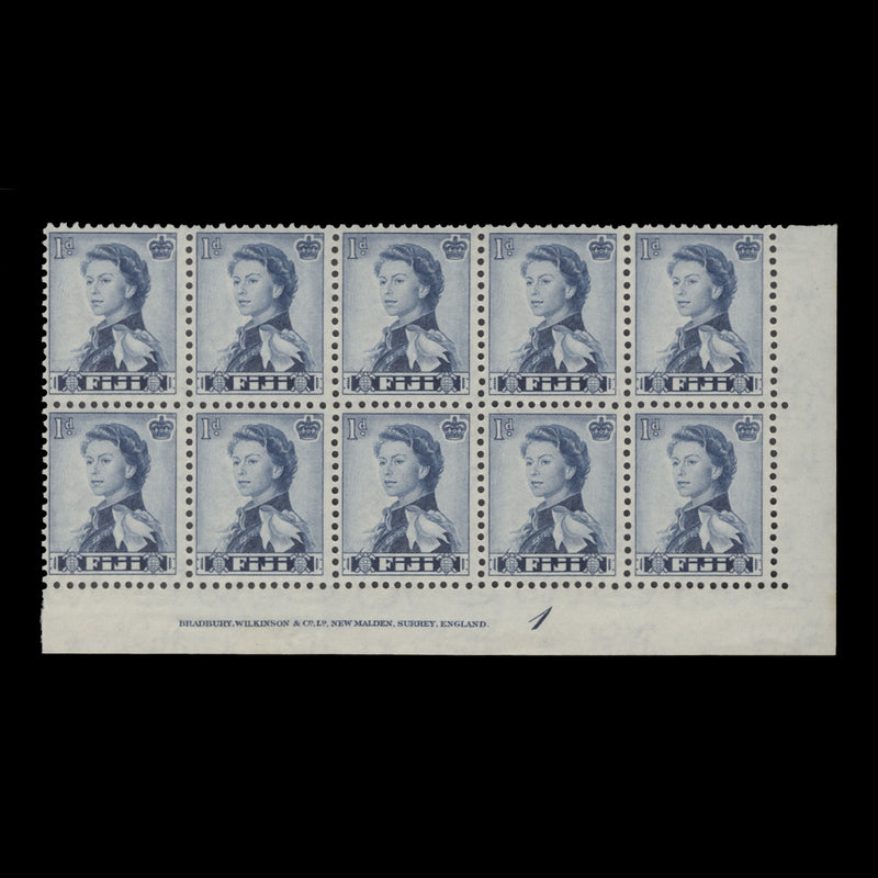 Fiji 1962 (MNH) 1d Queen Elizabeth II imprint/plate 1 block