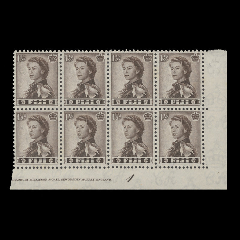 Fiji 1962 (MNH) 1½d Queen Elizabeth II imprint/plate 1 block