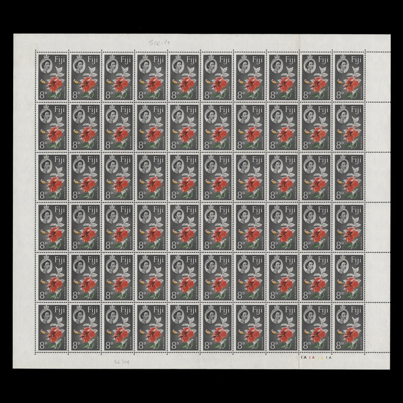 Fiji 1961 (MNH) 8d Hibiscus pane of 60 stamps
