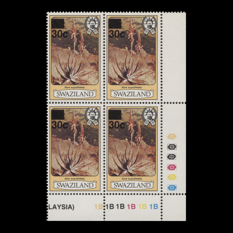 Swaziland 1984 (MNH) 30c/2c Aloe Suprafoliata plate block, perf 13½ x 13½, no imprint