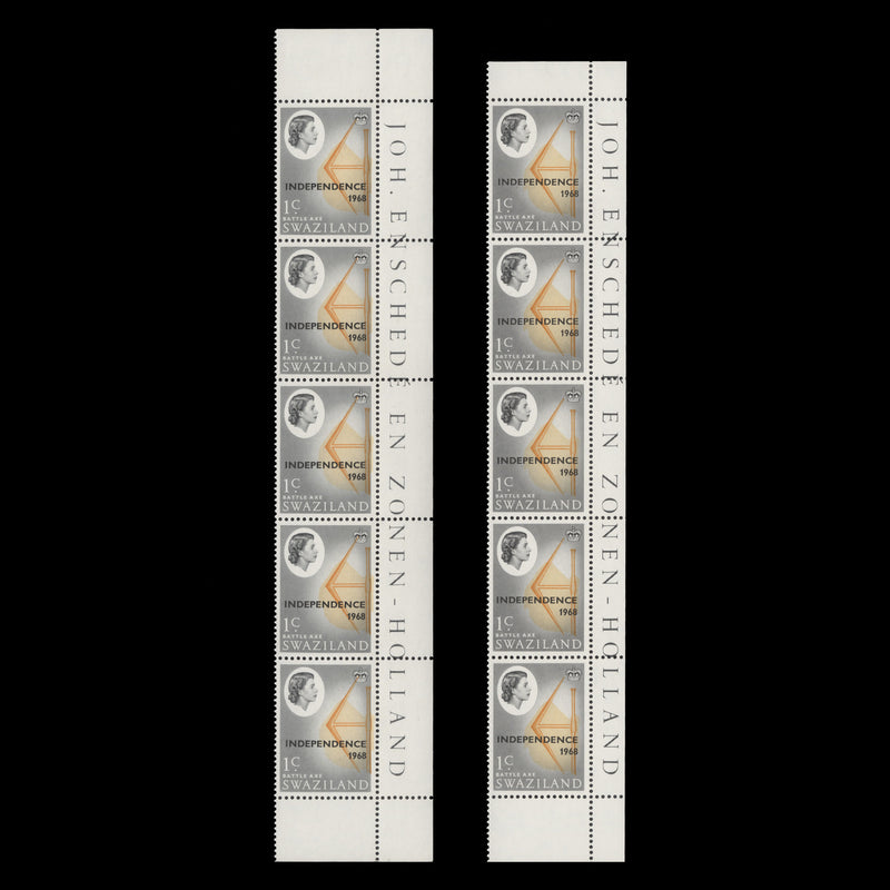 Swaziland 1968 (Variety) 1c Battle Axe imprint strip with inverted watermark and yellow-orange shift