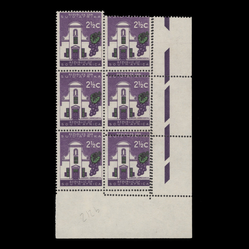 South Africa 1963 (Variety) 2½c Groot Constantia misperf block