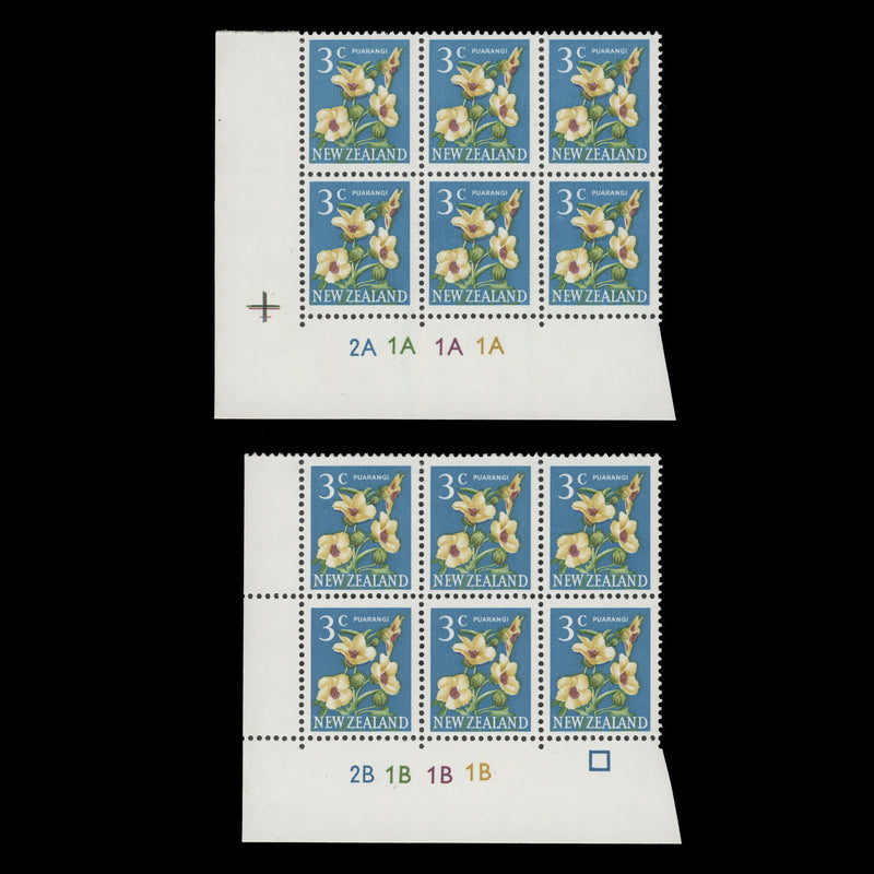 New Zealand 1967 (MNH) 3c Puarangi plate blocks