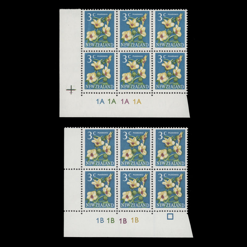 New Zealand 1967 (MNH) 3c Puarangi plate blocks