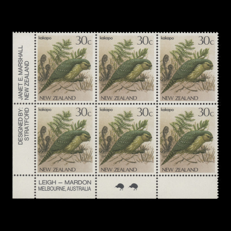 New Zealand 1987 (MNH) 30c Kakapo imprint/reprint 2 block, cream paper