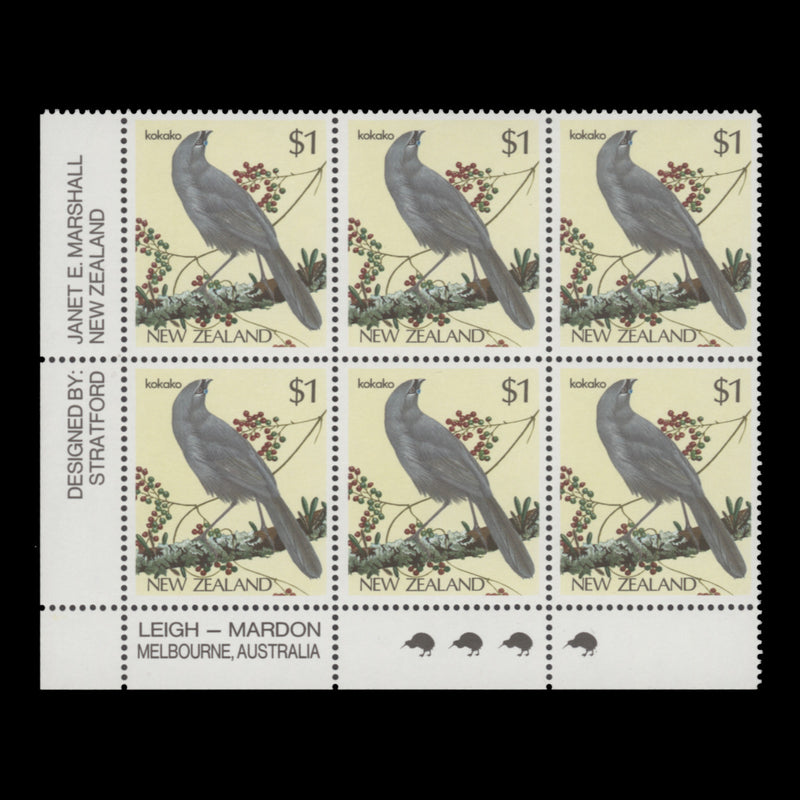 New Zealand 1985 (MNH) $1 Kokako imprint/reprint 4 block, white paper