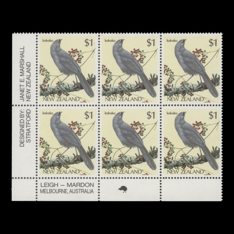 New Zealand 1987 (MNH) $1 Kokako imprint/reprint 1 block, cream paper