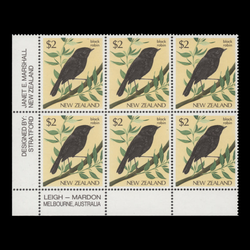 New Zealand 1985 (MNH) $2 Black Robin imprint block, white paper