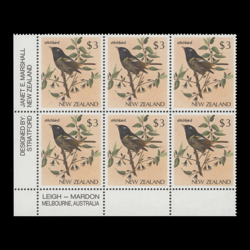 New Zealand 1986 (MNH) $3 Stitchbird imprint block, white paper