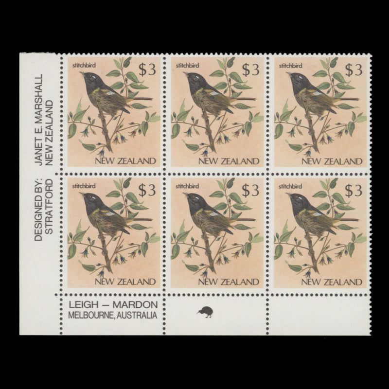 New Zealand 1987 (MNH) $3 Stitchbird imprint/reprint 1 block, cream paper