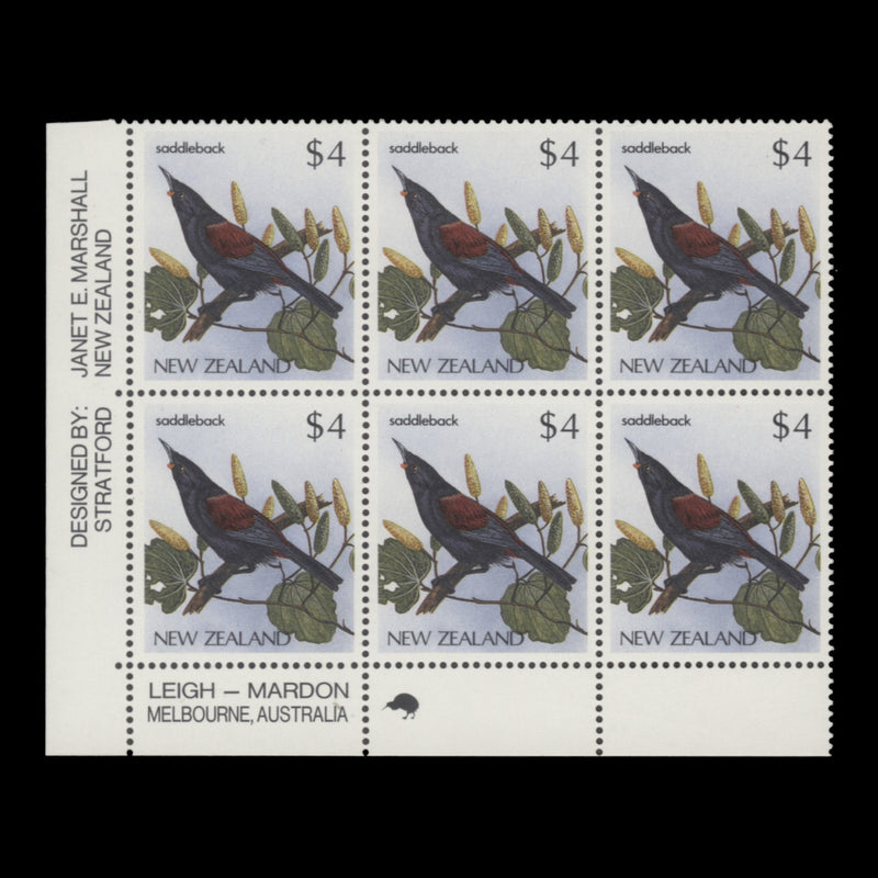 New Zealand 1987 (MNH) $4 Saddleback imprint/reprint 1 block, cream paper