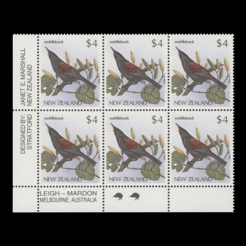 New Zealand 1987 (MNH) $4 Saddleback imprint/reprint 2 block, cream paper