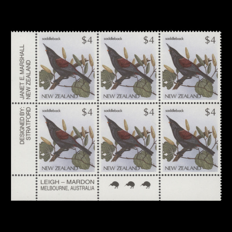 New Zealand 1987 (MNH) $4 Saddleback imprint/reprint 3 block, cream paper