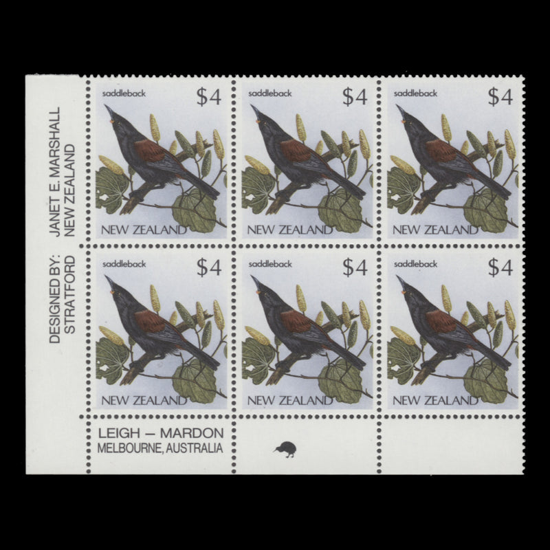 New Zealand 1991 (MNH) $4 Saddleback imprint/reprint 1 block, white paper