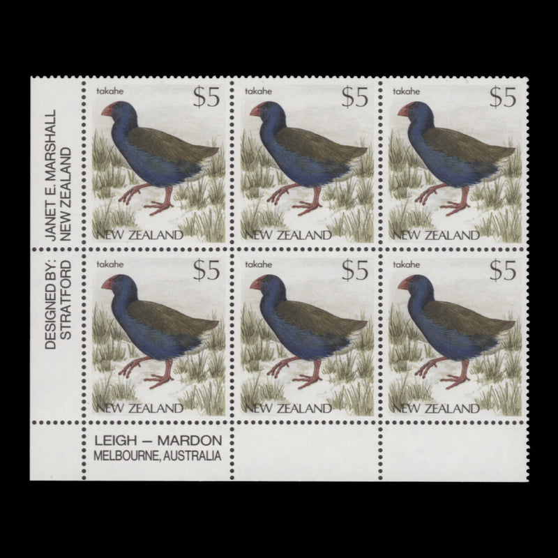 New Zealand 1988 (MNH) $5 Takahe imprint block, white paper