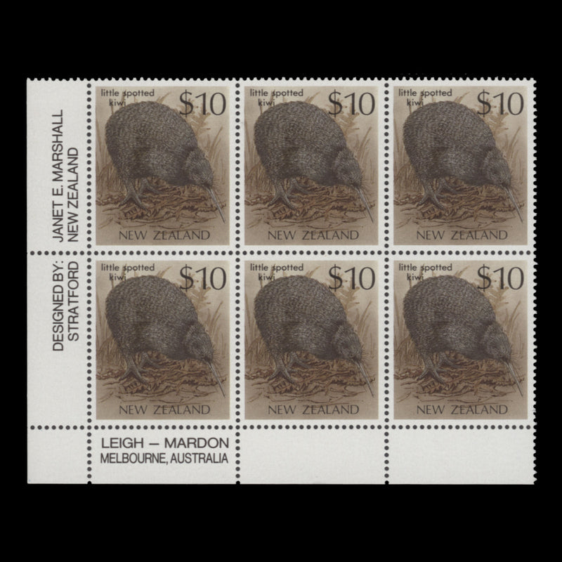 New Zealand 1989 (MNH) $10 Little Spotted Kiwi imprint block, white paper