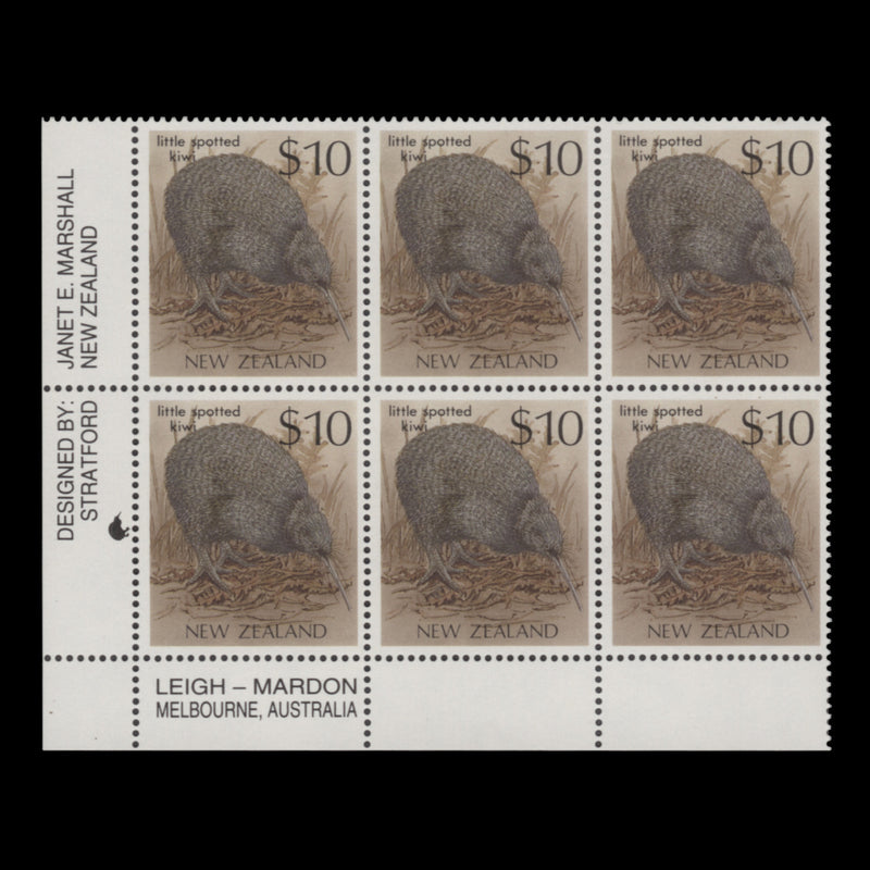 New Zealand 1989 (MNH) $10 Little Spotted Kiwi imprint/reprint 1 block, cream paper