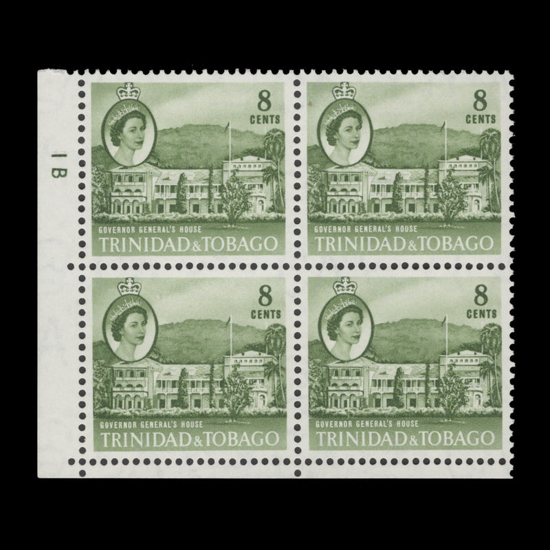 Trinidad & Tobago 1960 (MNH) 8c Governor General's House plate 1B block