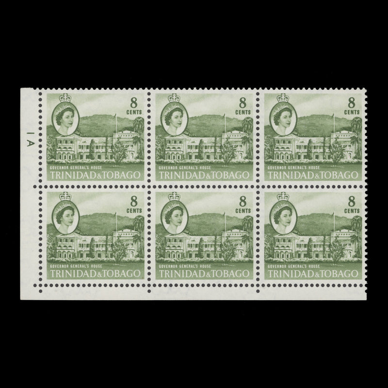 Trinidad & Tobago 1960 (MNH) 8c Governor General's House plate 1A block