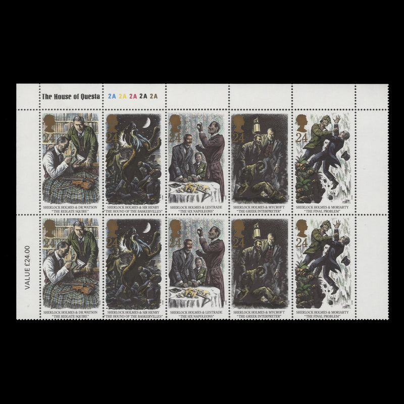 Great Britain 1993 (MNH) Sherlock Holmes plate 2A–2A–2A–2A–2A block