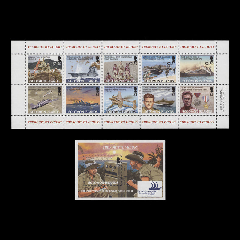 Solomon Islands 2005 (MNH) End of World War II Anniversary