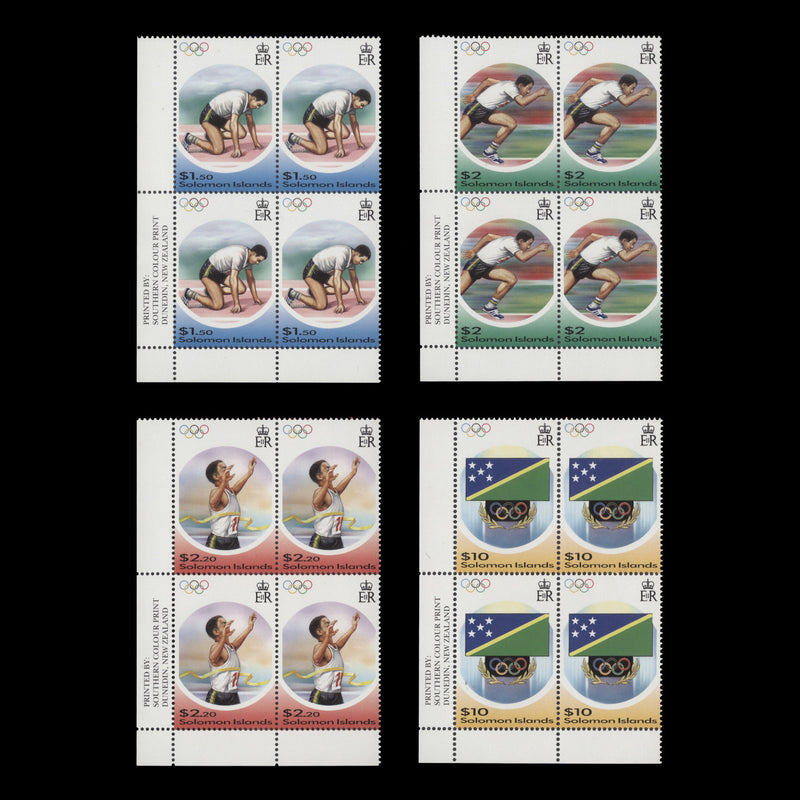 Solomon Islands 2004 (MNH) Olympic Games, Athens imprint blocks