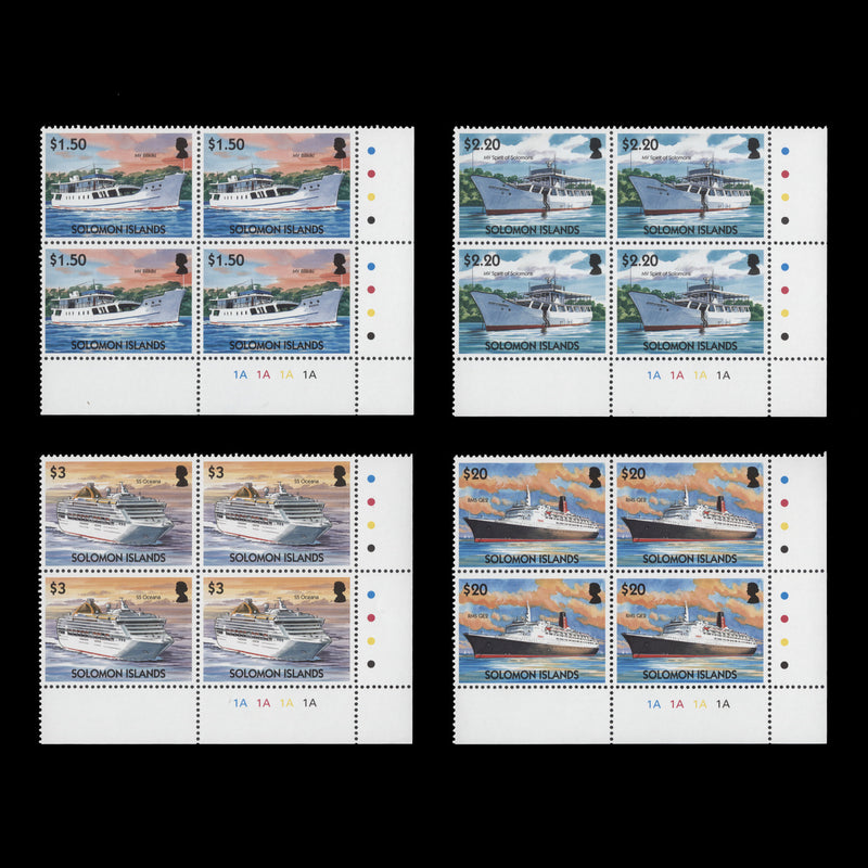 Solomon Islands 2004 (MNH) Merchant Ships traffic light/plate blocks