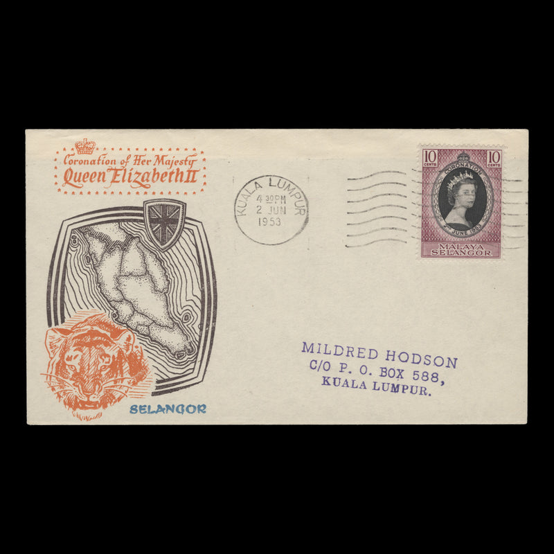 Selangor 1953 (FDC) 10c Coronation, KUALA LUMPUR