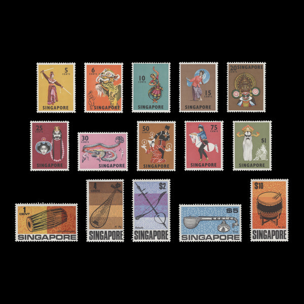 Singapore 1968 (MNH) Performing Arts Definitives. SG101-115