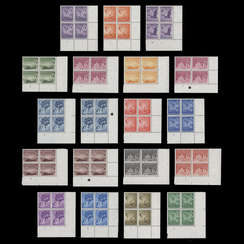 Seychelles 1954 (MNH) Definitives plate blocks. SG174-188, SC173-190