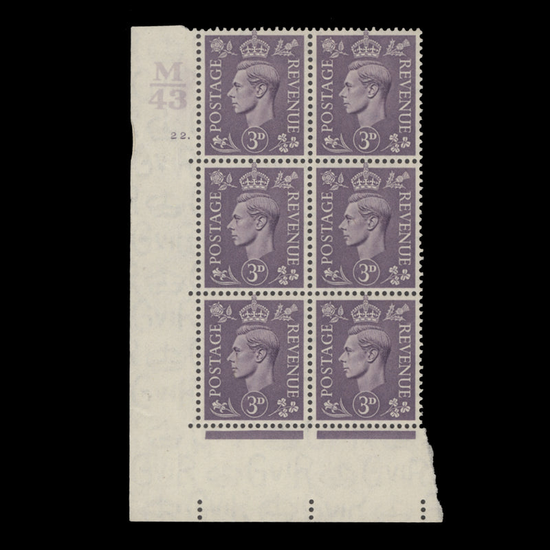 Great Britain 1941 (MNH) 3d Pale Violet control M43, cylinder 22. block, perf E/I