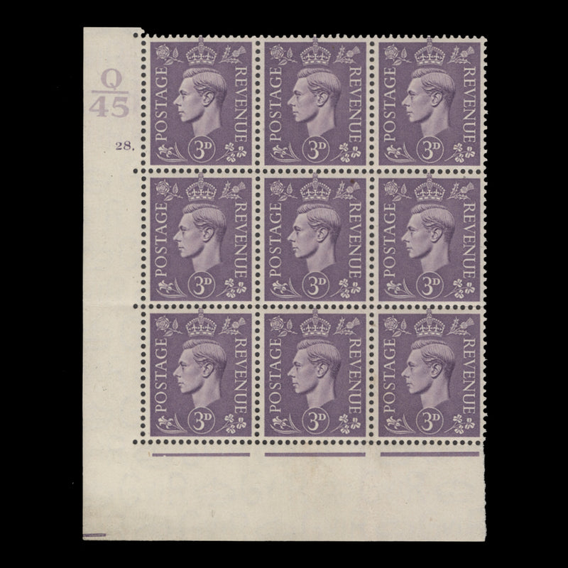 Great Britain 1941 (MNH) 3d Pale Violet control Q44, cylinder 28. block, perf E/I