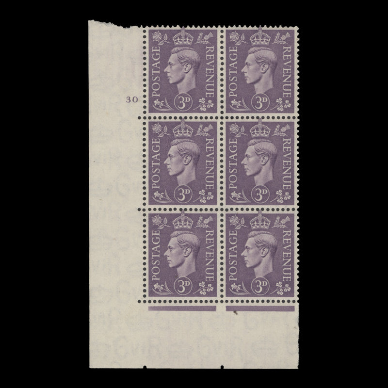 Great Britain 1941 (MNH) 3d Pale Violet no control, cylinder 30 block, perf E/I