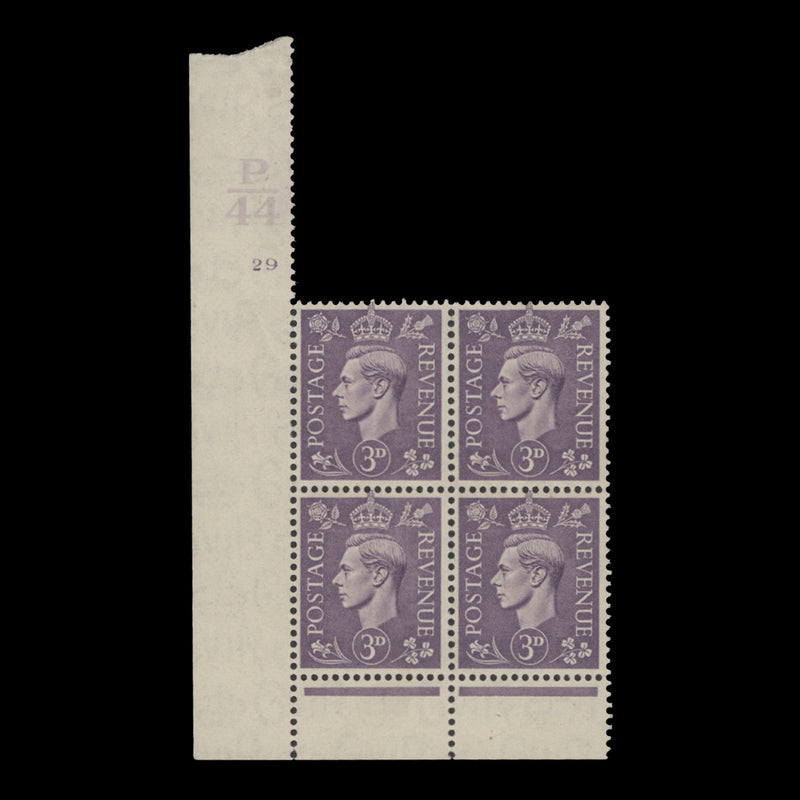 Great Britain 1941 (MNH) 3d Pale Violet control P44, cylinder 29 block, perf I/P