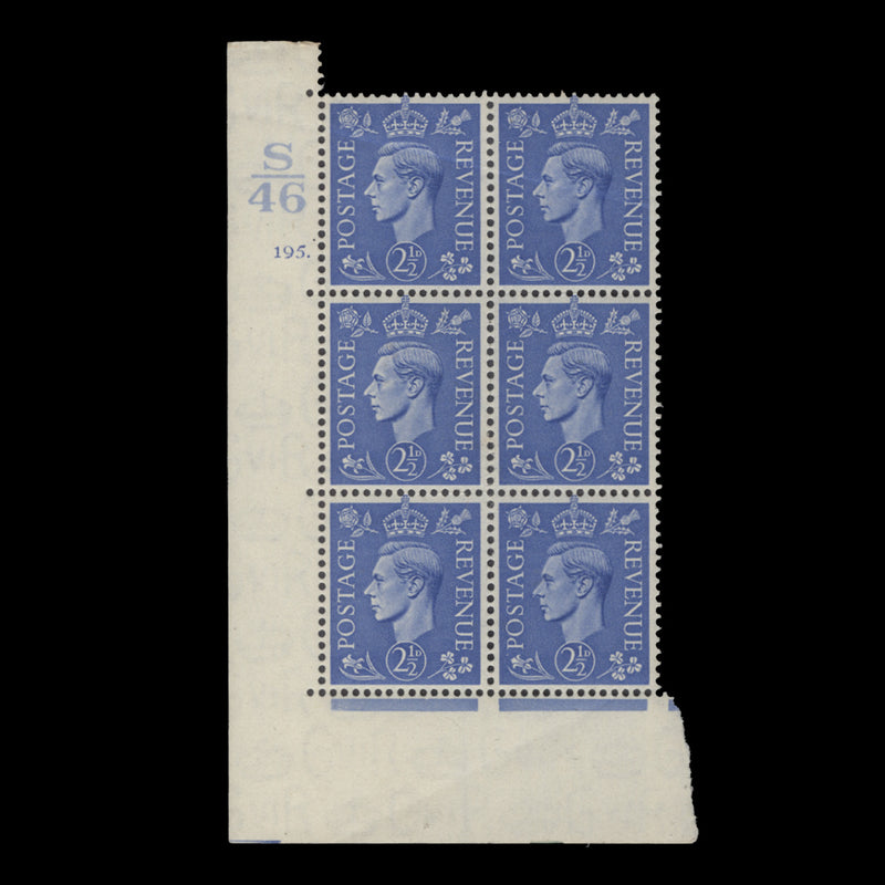 Great Britain 1941 (MNH) 2½d Light Ultramarine control S46, cylinder 195. block, perf E/I