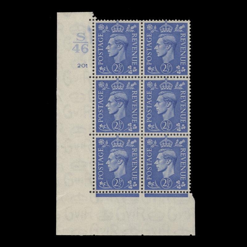 Great Britain 1941 (MNH) 2½d Light Ultramarine control S46, cylinder 201 block, perf E/I