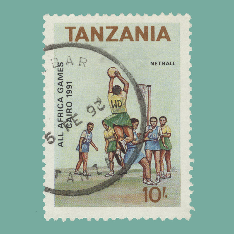 Tanzania 1991 (Used) 10s All-Africa Games, Cairo with inverted '2' of year slug