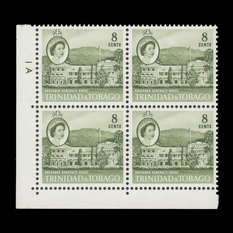 Trinidad & Tobago 1960 (MNH) 8c Governor General's House plate 1A block